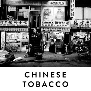 19-69 Chinese Tobacco EdP