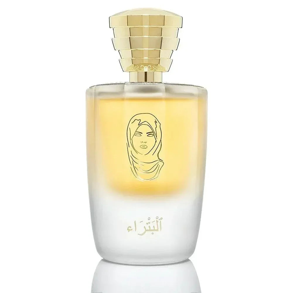 MASQUE MILANO Petra EDP - Eau de Poudel